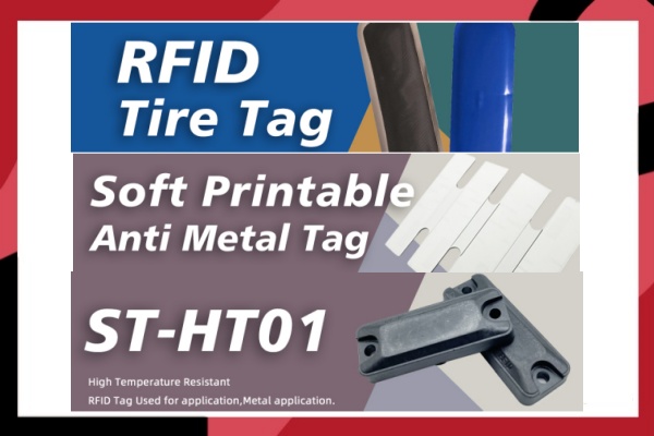 ປ້າຍ RFID ພິເສດ