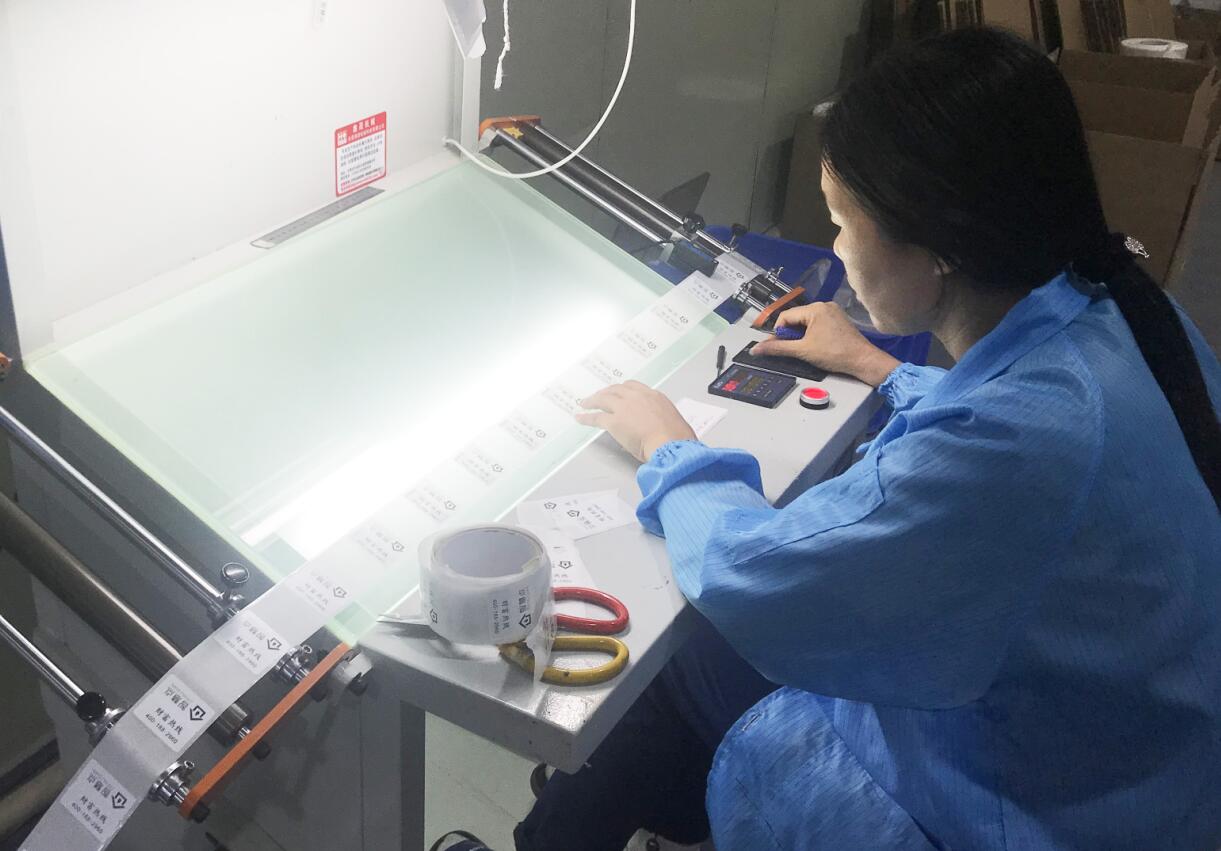 RFID Label Testing