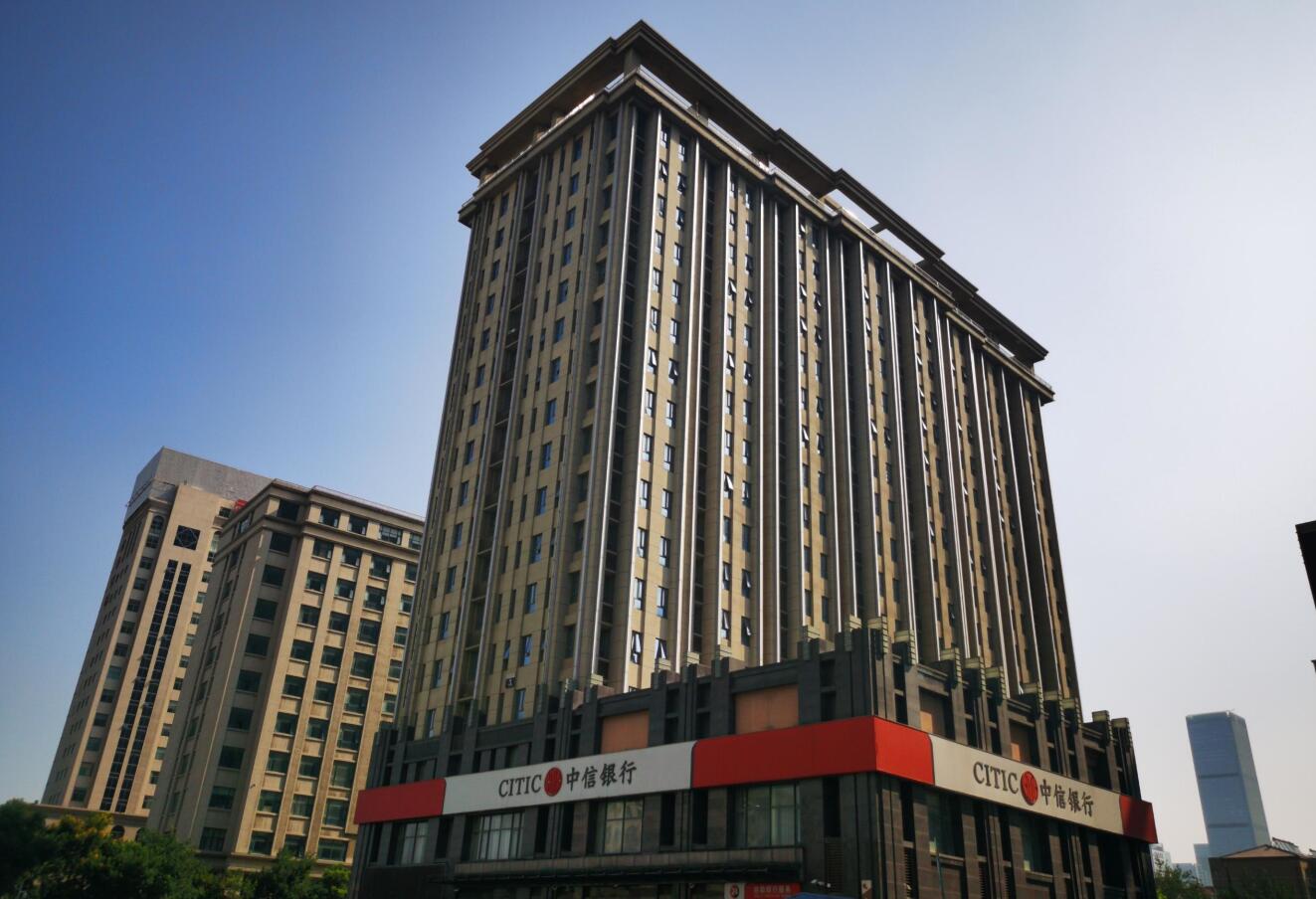 Focus RFID Office Building