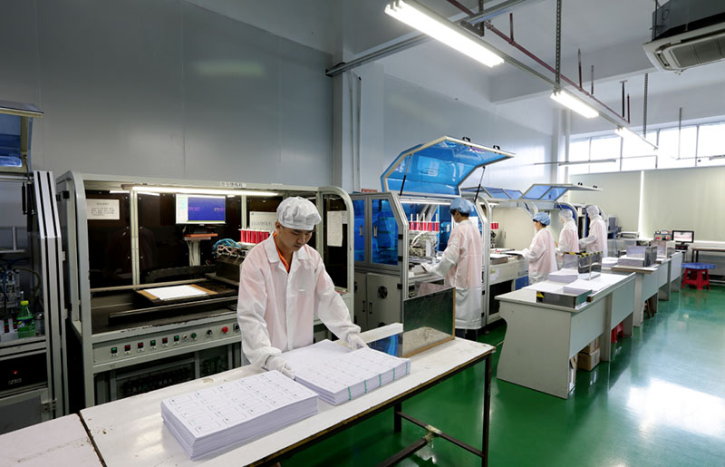 UHF RFID Handheld Scanner Warehouse Solution